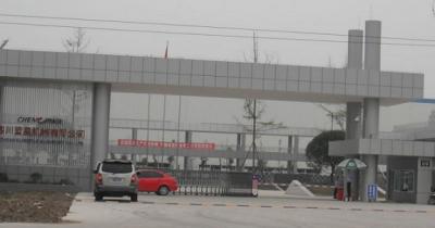 發(fā)往四川南星機(jī)械有限公司的二氧化碳